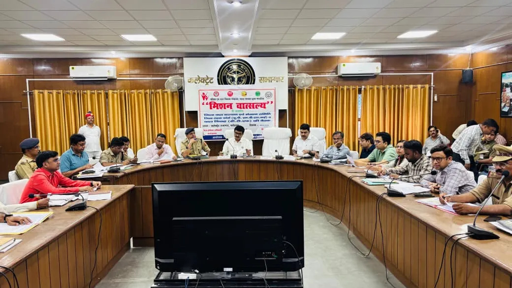 बालसेवा योजना तथा बाल विवाह रोक थाम को जिला टास्क फोर्स की बैठक संपन्न