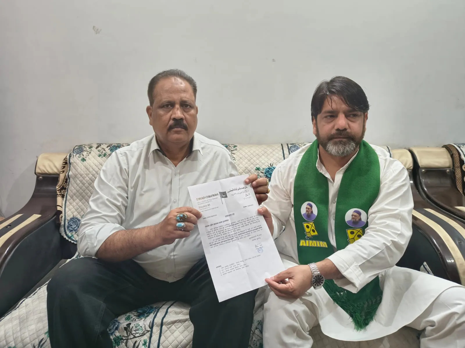 AIMIM नदीम कुरैशी ने सौंपी कमान, रईस अहमद बोले- दबे-कुचलों की लड़ाई लड़ूंगा 