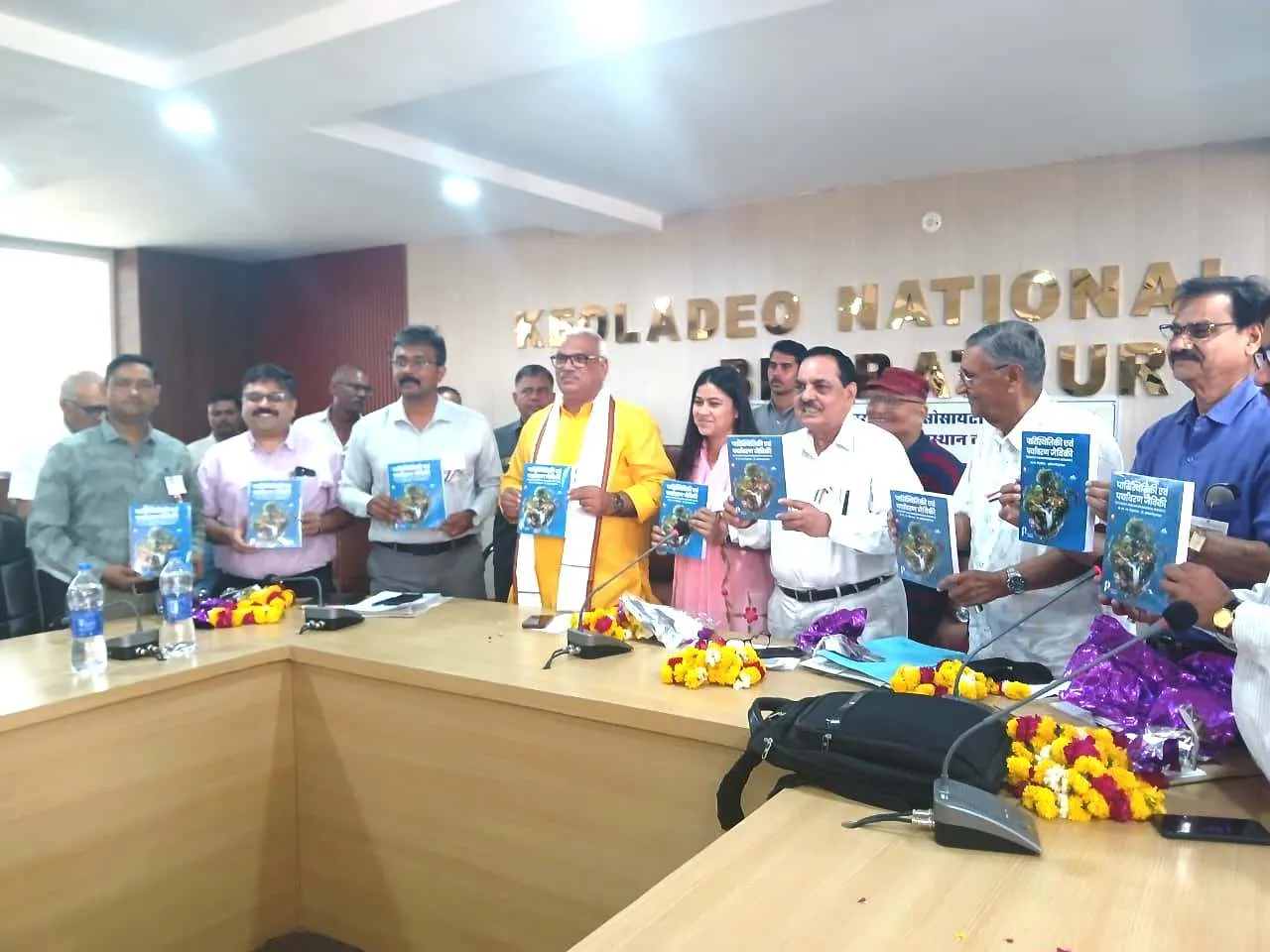 लगातार 43वीं सारस गणना पर्यावरण संरक्षण का मजबूत आधार, केवलादेव घना राष्ट्रीय उद्यान हमारा है गौरव- गृह राज्यमंत्री