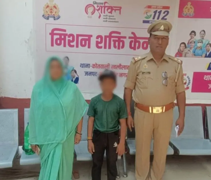 खलीलाबाद पुलिस द्वारा गुमशुदा बालक को किया गया बरामद, परिजनों को किया गया सुपुर्द