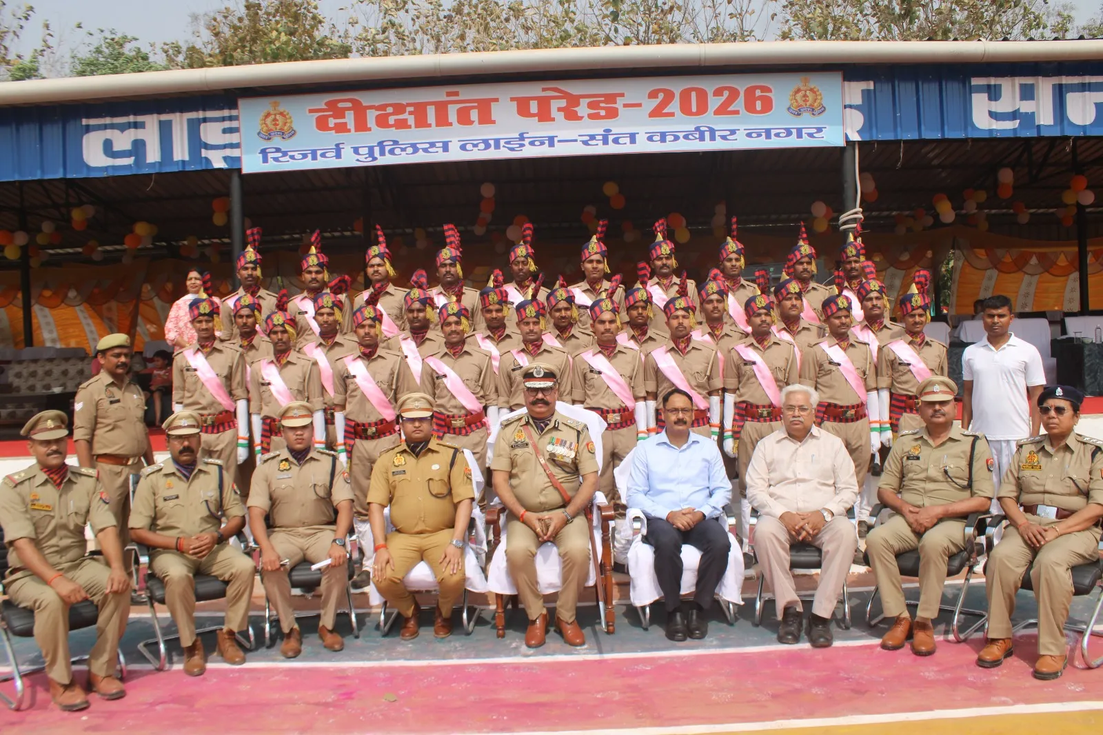 रिजर्व पुलिस लाइन में 'दीक्षांत परेड समारोह 2025-26 का भव्य आयोजन हुआ