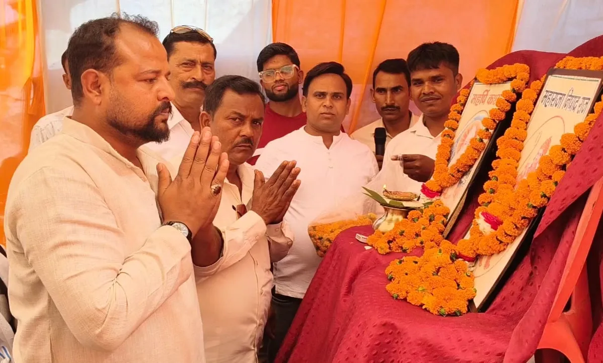 बहराइच: धनराजपुर में गूंजा महर्षि कश्यप और महाराजा गुहराज निषाद का जयकारा