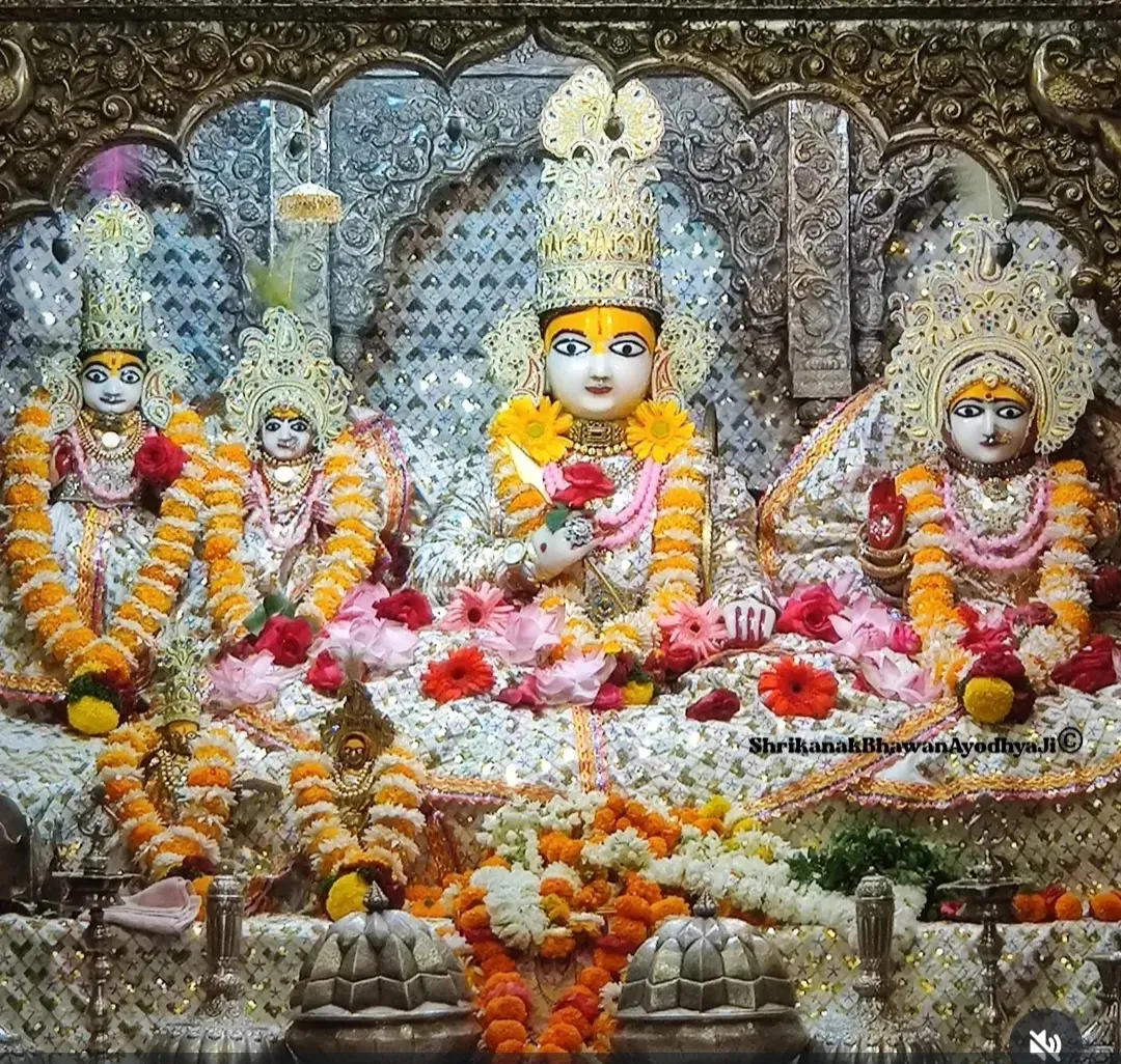 फ़िरोज़ाबाद के राम मंदिर की 52 बीघा भूमि आखिर कहा गायब हो गयी