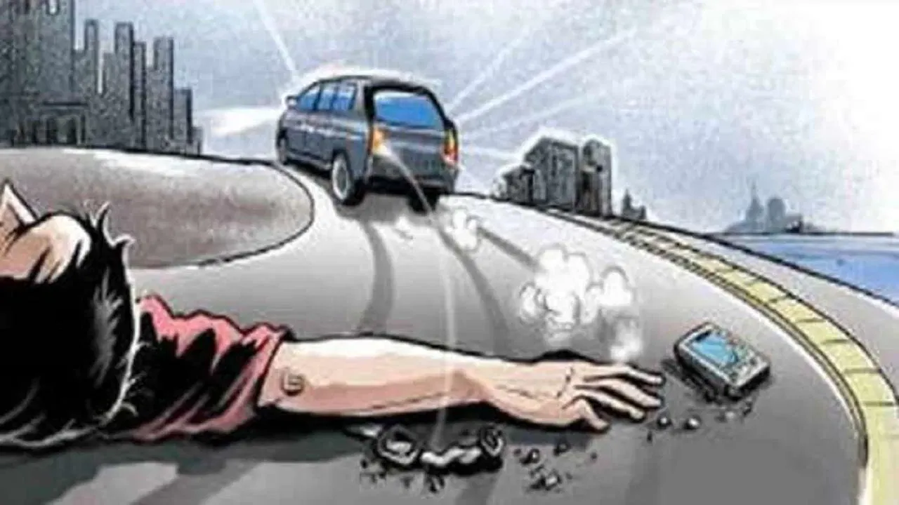 सड़क हादसे में जीजा-साले को तेज रफ्तार कार ने रौंदा, मौत, सीसीटीवी फुटेज से खोज जारी