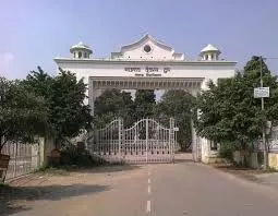 लविवि में पान-मसाला और गुटखा प्रतिबंधित,नियम तोड़ने पर जुर्माना का प्रावधान