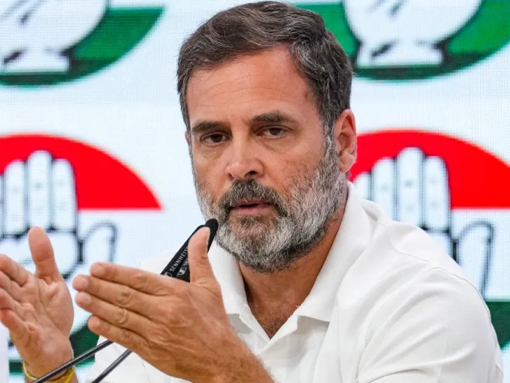 वन स्टॉप सेंटर की कार्यप्रणाली पर राहुल गांधी ने उठाए सवाल