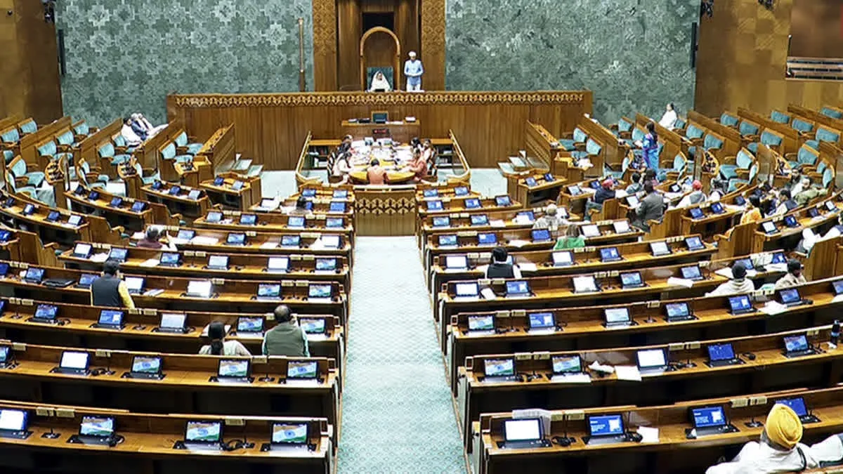 महिला आरक्षण पर संसद का विशेष सत्र आज 