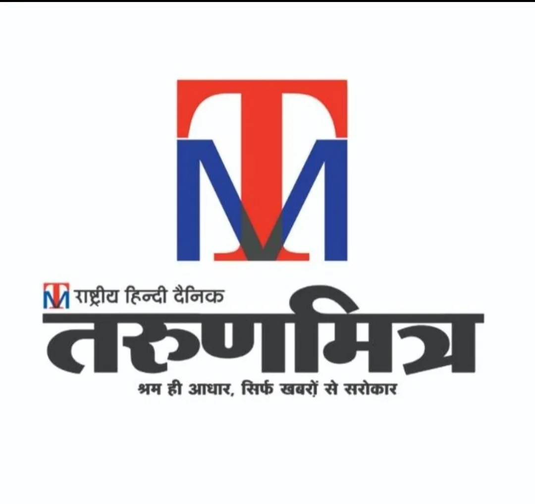 चिरई टीम के युवाओं ने चलाया सफाई अभियान, सहजनवा मिनी स्टेडियम में किया श्रमदान