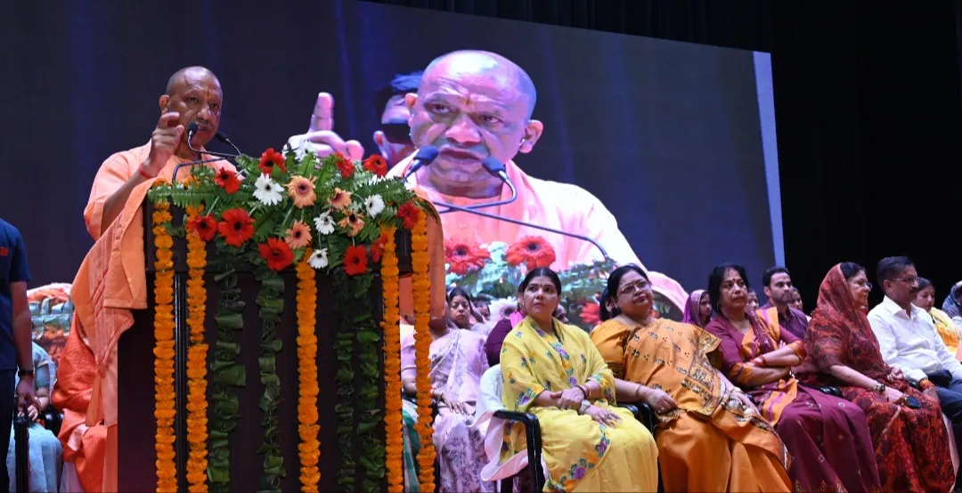 भारत की परंपरा में प्रतिष्ठित है मातृशक्ति:सीएम योगी 