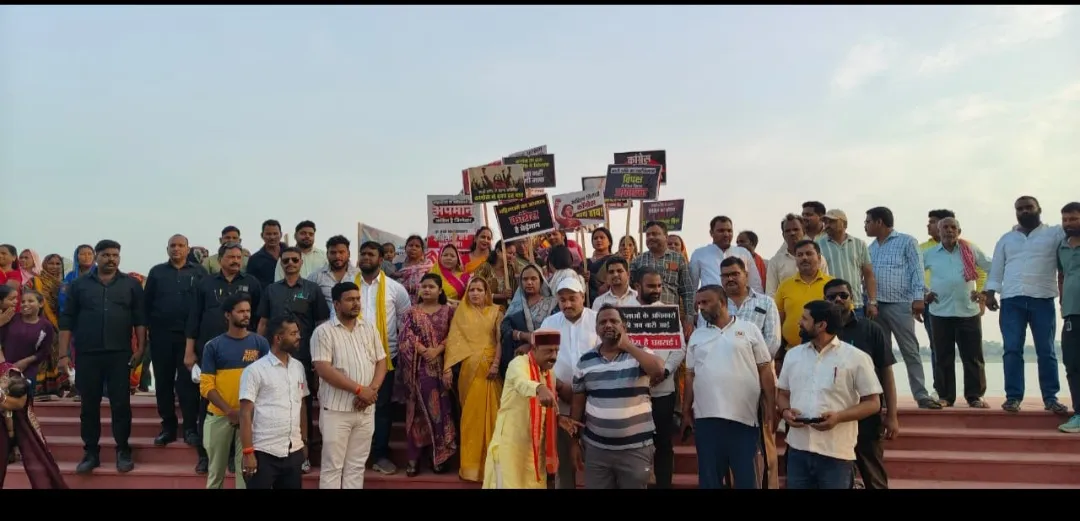 महिला आरक्षण बिल पर कांग्रेस के विरुद्ध महिलाओं ने प्रीति उमर के नेतृत्व में निकला मार्च