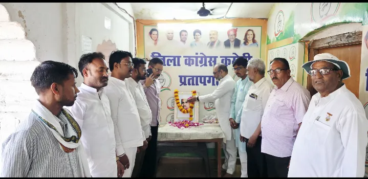 बाबू जगजीवन राम की जयंती पर कांग्रेसियों ने उनके आदर्शों पर चलने का लिया संकल्प 