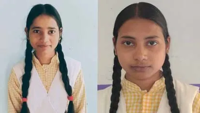 यूपी बोर्ड में बेटियों की धमक,दोनों टॉपर सीतापुर के नाम, हाईस्कूल-इंटर में शानदार प्रदर्शन