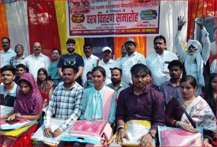 समाज कल्याण सेवा समिति 30 अप्रैल काे कराएगी 100 जोड़ों का सामूहिक विवाह : धनीराम पैंथर