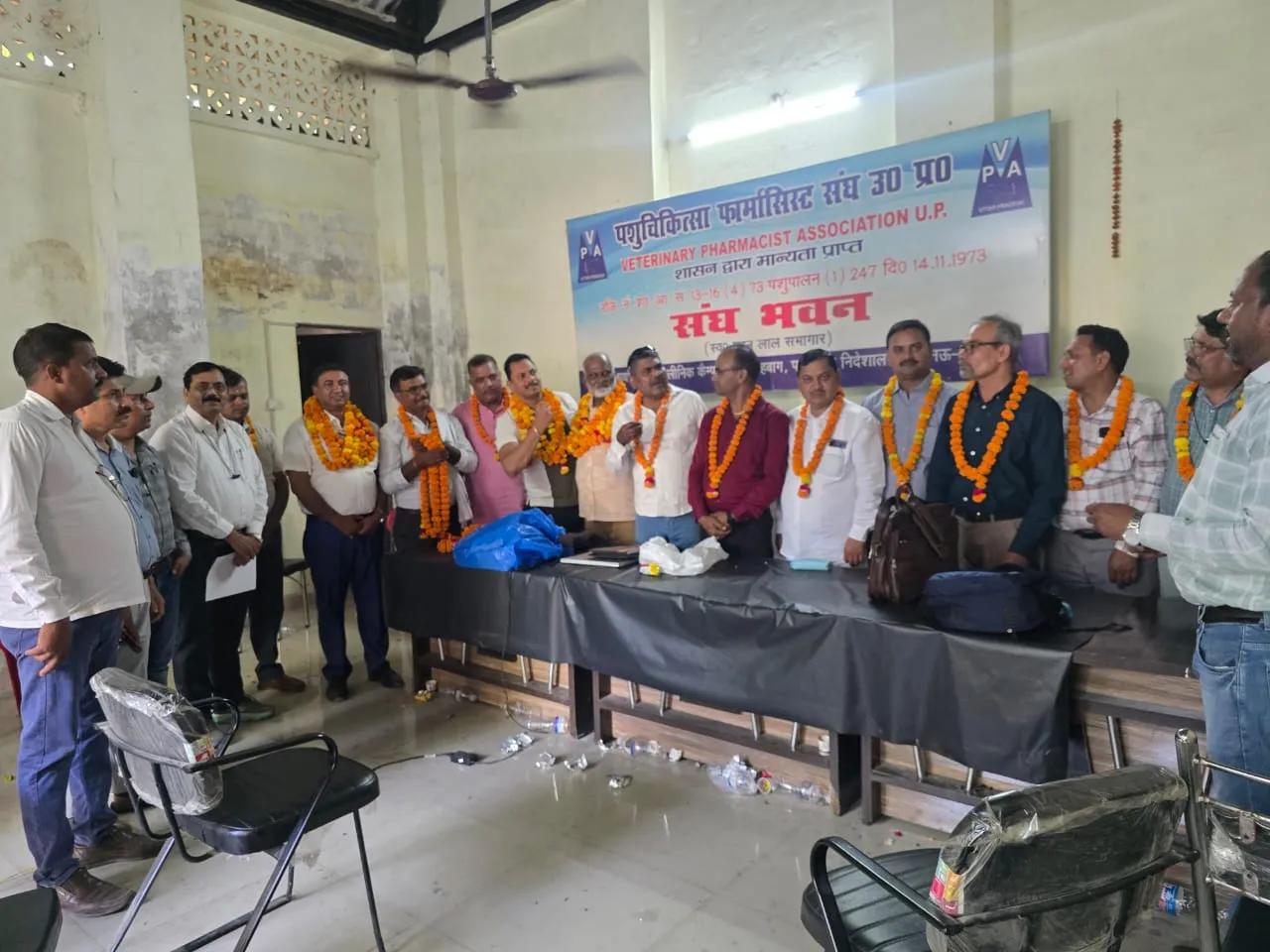 पशुपालन निदेशालय उत्तर प्रदेश संघ की हुई  बैठक
