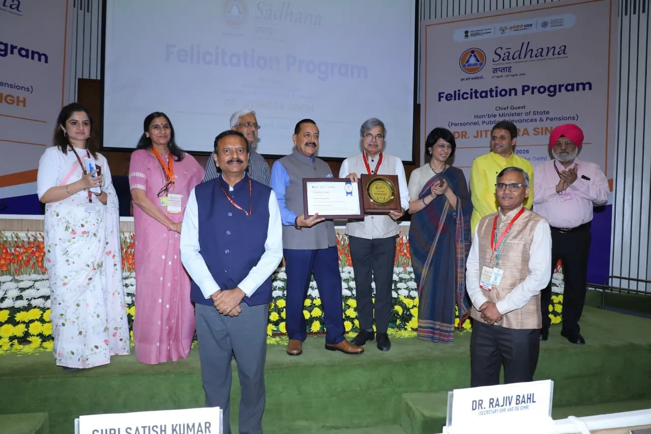 आईआरआईटीएम लखनऊ को क्षमता निर्माण व डिजिटल लर्निंग में उत्कृष्टता का मिला पुरस्कार