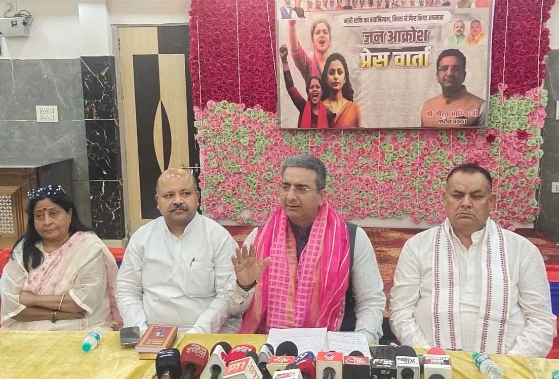 नारी शक्ति वंदन अधिनियम पर विपक्ष की कार्यशैली पर उठे सवाल