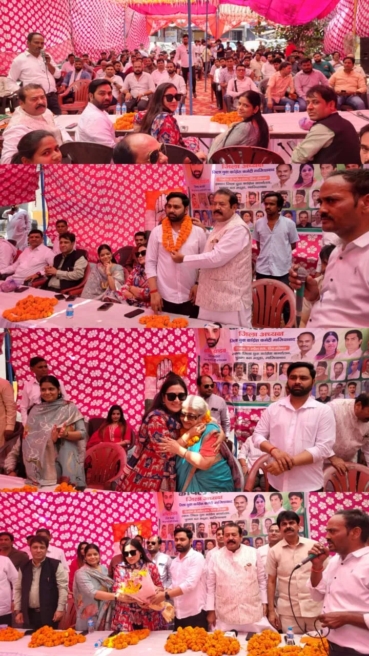 जोश, जुनून और नई शुरुआत: कपिल यादव ने संभाली यूथ कांग्रेस गाजियाबाद की कमान