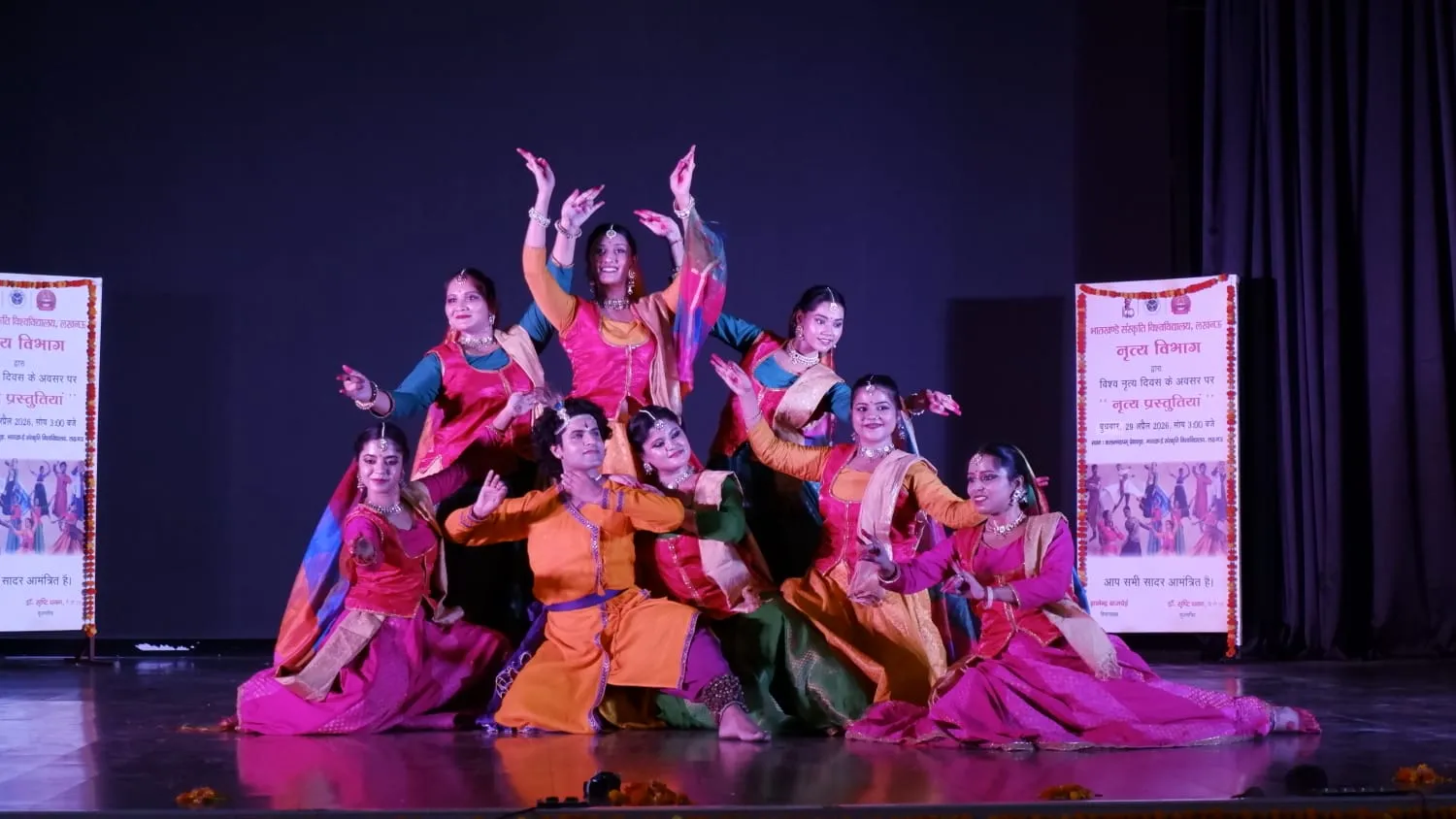 भातखंडे विवि में सांस्कृतिक कार्यक्रम का आयोजन 