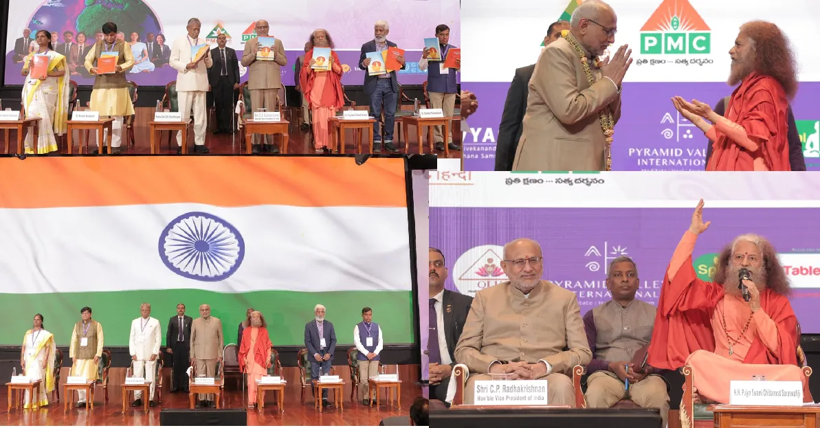 मेडिटेशन पर उप राष्ट्रपति ने दुनिया को दिया संदेश,सकारात्मक सोच से बेहतर बनेगी दुनिया