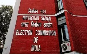 चुनाव को लेकर निर्वाचन आयोग सख्त: बंगाल में 6 पुलिस अधिकारी निलंबित