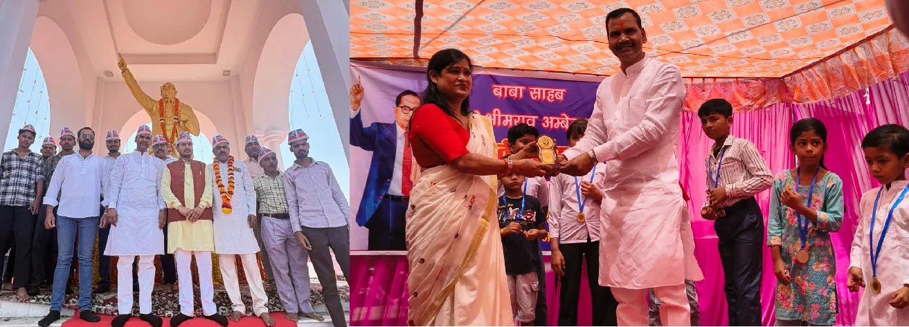 हजरतगंज में मनाई गई जयंती, अम्बेडकर हम सभी लोगों के आदर्श: चंद्रशेखर