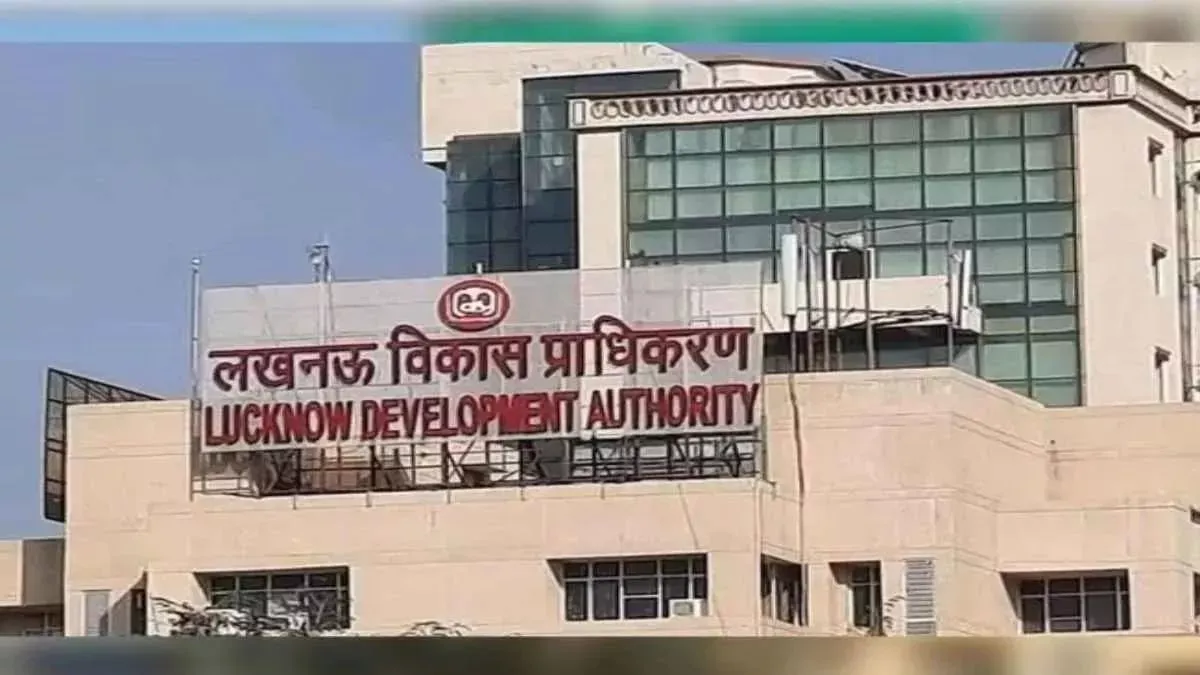 2.36 करोड़ रूपये की अदायगी,ओटीएस में एलडीए ने दी 37 लाख रूपये की छूट
