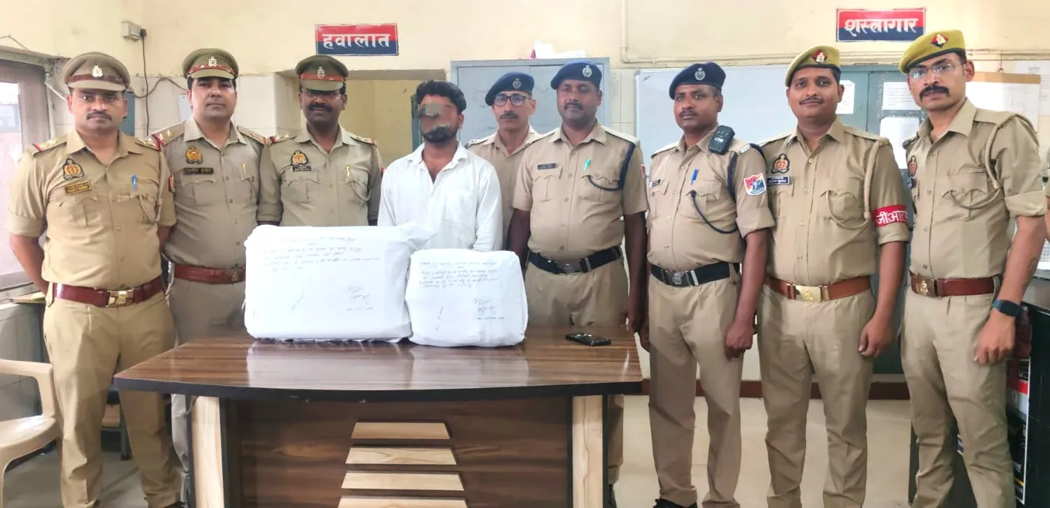 कानपुर सेंट्रल स्टेशन पर 12 लाख का गांजा बरामद, झारखंड का युवक गिरफ्तार