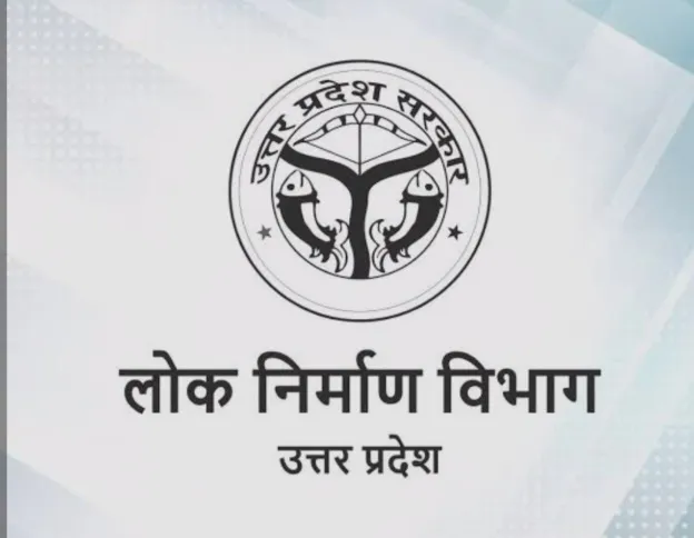 पीडब्ल्यूडी के कार्यों में पारदर्शिता, गति और उच्च गुणवत्ता के कड़े निर्देश और गाइडलाइंस जारी