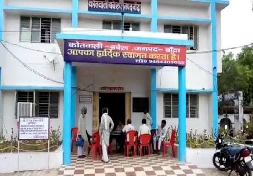  जमीन विवाद में भाई ने मां और भाई की गाेली मारकर की हत्या