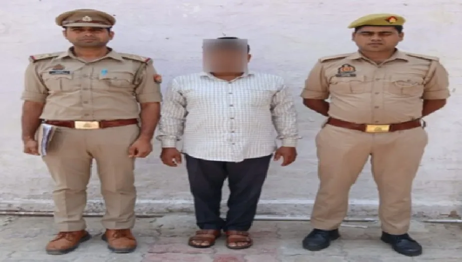 फर्जी बैनामे का खेल बेनकाब, कूटरचित दस्तावेज तैयार कर जमीन हड़पने वाला आरोपी गिरफ्तार