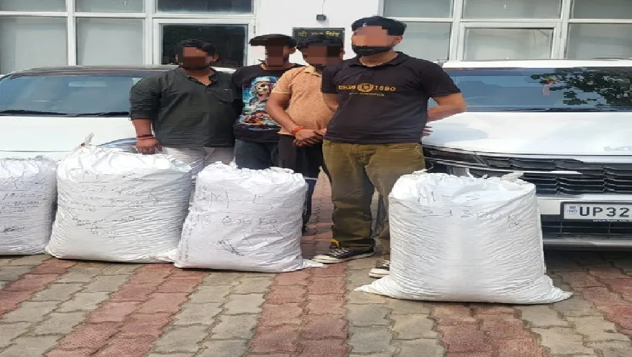 एंटी नारकोटिक्स टास्क फोर्स व एएनटीएफ यूनिट बाराबंकी की संयुक्त टीम की बड़ी कार्रवाई 