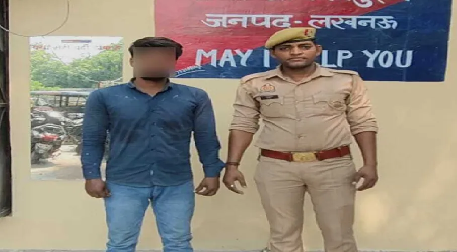 जानकीपुरम पुलिस ने गैरजमानती वारंट के आरोपी को किया गिरफ्तार