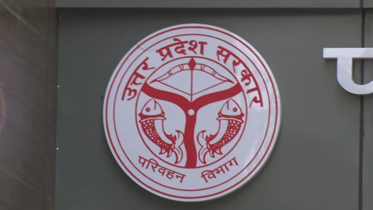 परिवहन विभाग व निगम में कार्यों के लिये 7525 लाख रुपये स्वीकृत