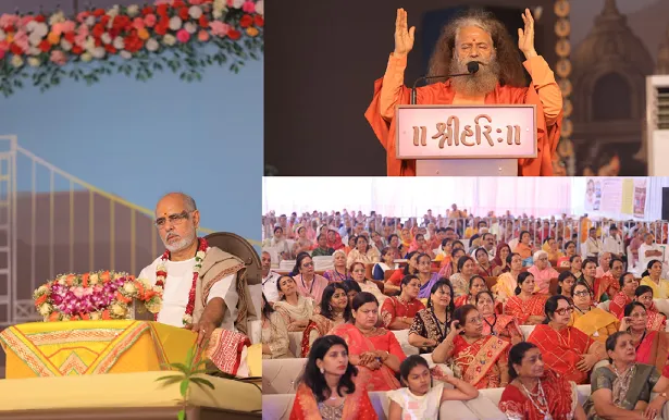 भागवत कथा के दूसरे दिन स्वामी चिदानन्द ने दिया प्रकृति संरक्षण का संदेश