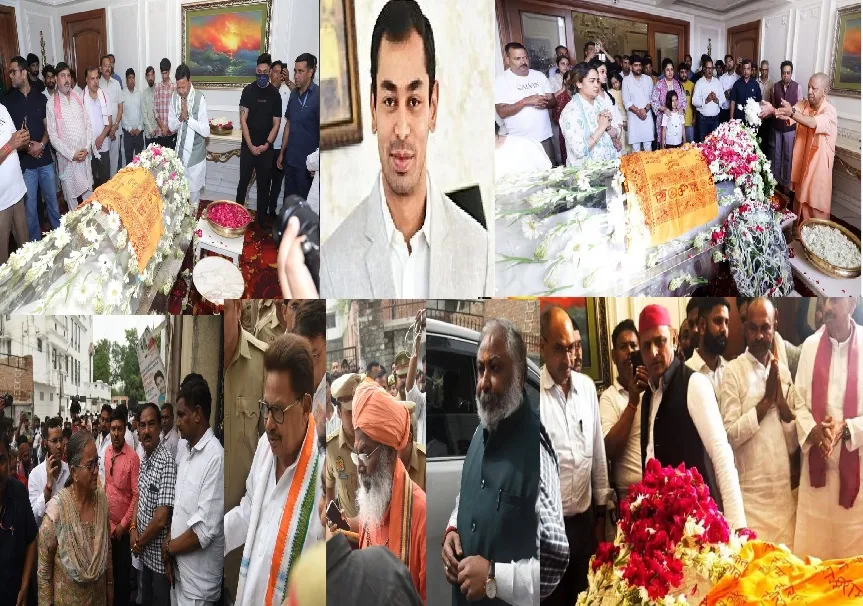 प्रतीक का निधन,सीएम याेगी समेत तमाम राजनेताओं ने आवास पर पहुंच कर दी श्रद्धांजलि