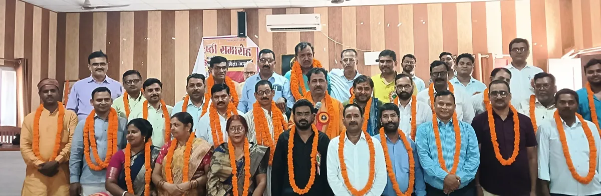 प्राथमिक शिक्षक संघ के अधिवेशन में चौथी बार सुरेश गौड़ अध्यक्ष, असलम मंत्री निर्वाचित