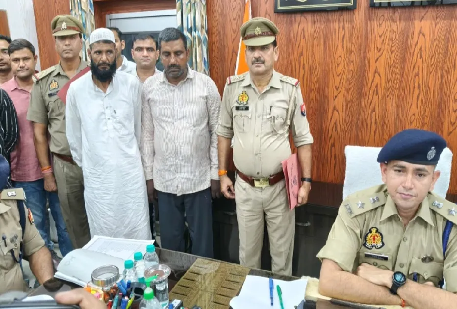  75000 रुपये के जाली नोटों के साथ 02 अभियुक्त गिरफ्तार