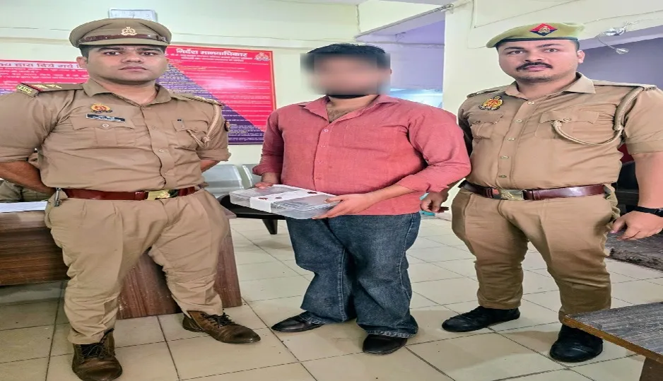 चारबाग मेट्रो स्टेशन पर अवैध तमंचे के साथ युवक गिरफ्तार