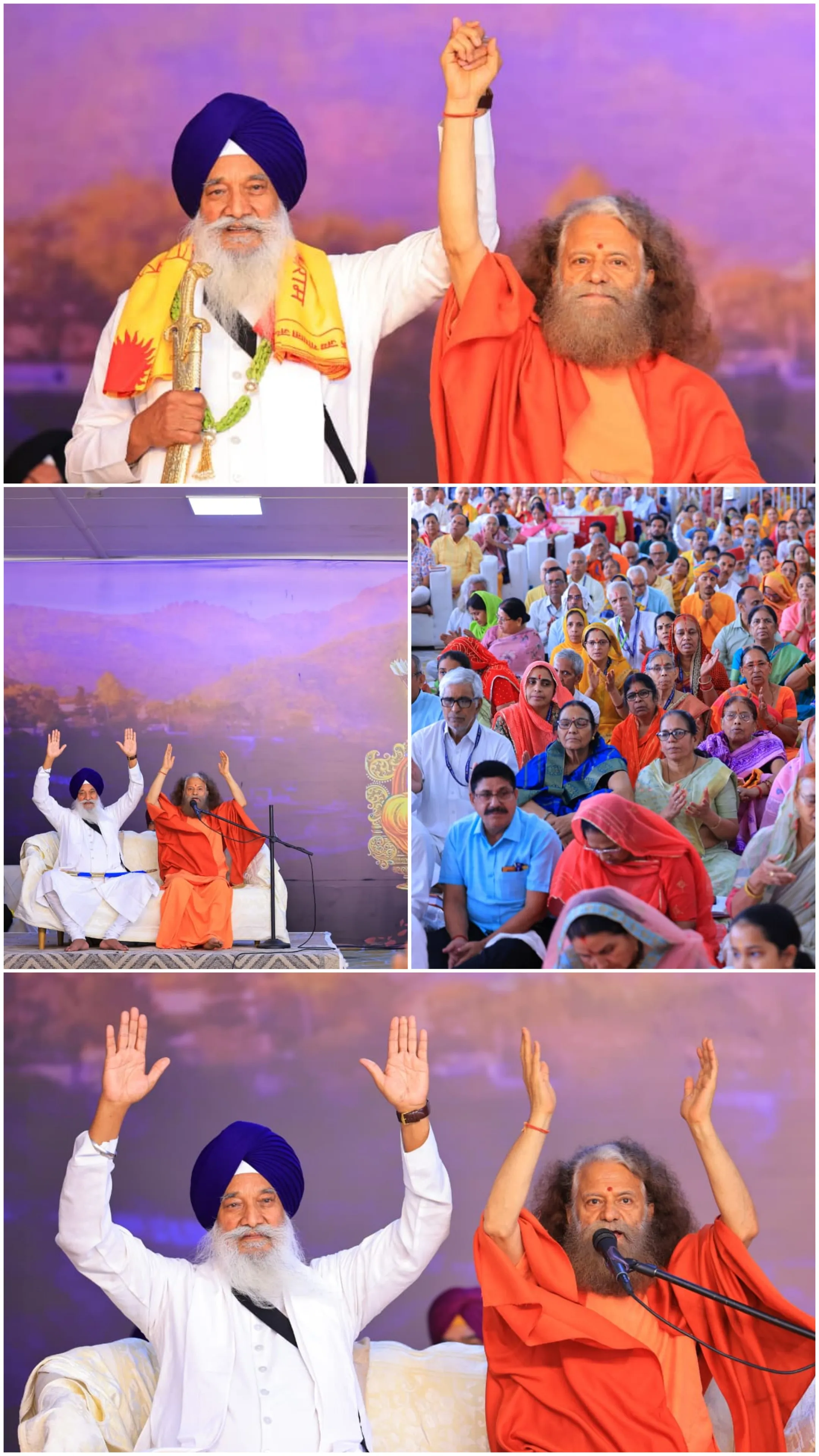 पूर्व जत्थेदार ज्ञानी गुरूबचन सिंह का परमार्थ निकेतन में आगमन, स्वामी चिदानन्द से की भेट