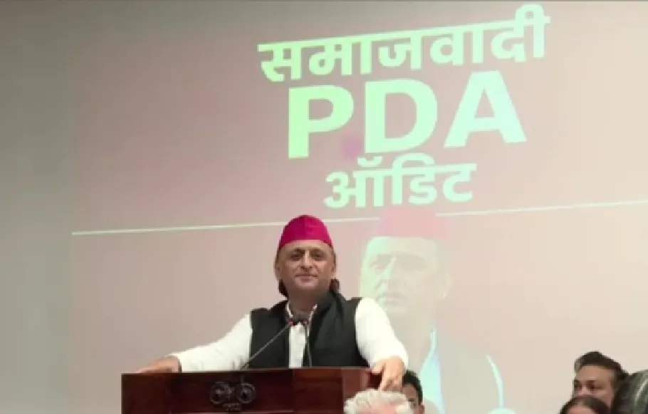  भाजपा सरकार पक्षपाती और विश्वासघाती : अखिलेश यादव
