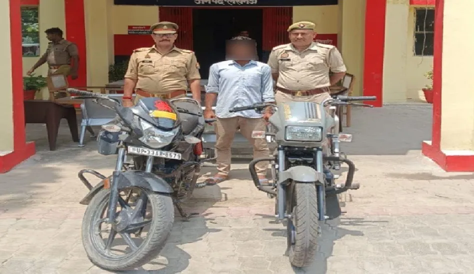 निगोहाँ पुलिस की बड़ी सफलता, 24 घंटे में लूट का खुलासा, एक आरोपी गिरफ्तार