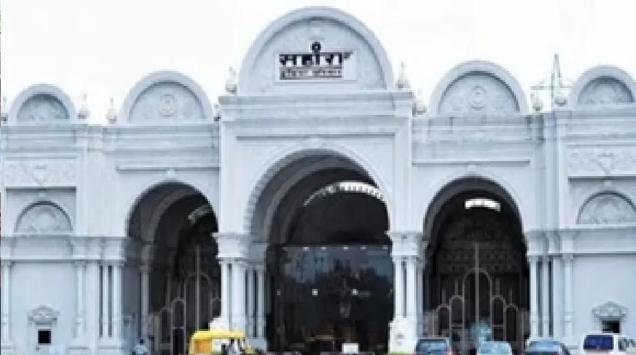 उप्र के लखनऊ में सहारा शहर की भूमि पर बनेगा 