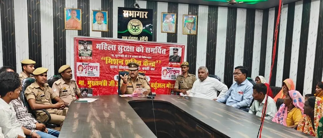 साइबर सुरक्षा जागरूकता अभियान के अन्तर्गत महिलाओ व पुरुषों को किया गया जागरूक
