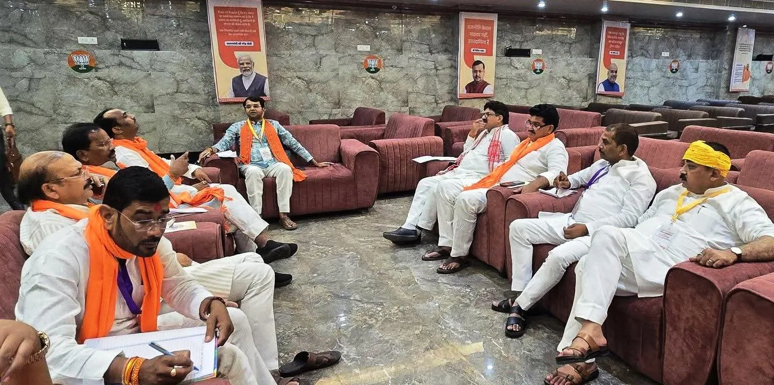 संगठन की मजबूती, अनुशासन और आगामी अभियानों की रणनीति पर हुआ व्यापक मंथन