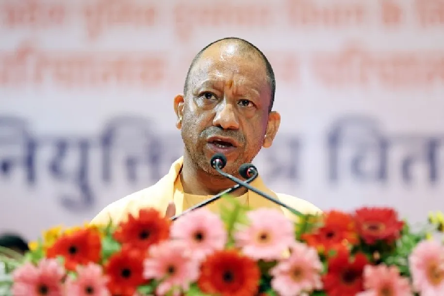 हर जनपद में हो निवेश, जनपदों की पर कैपिटा इनकम बढ़ाने पर भी ध्यान केंद्रित करें : योगी