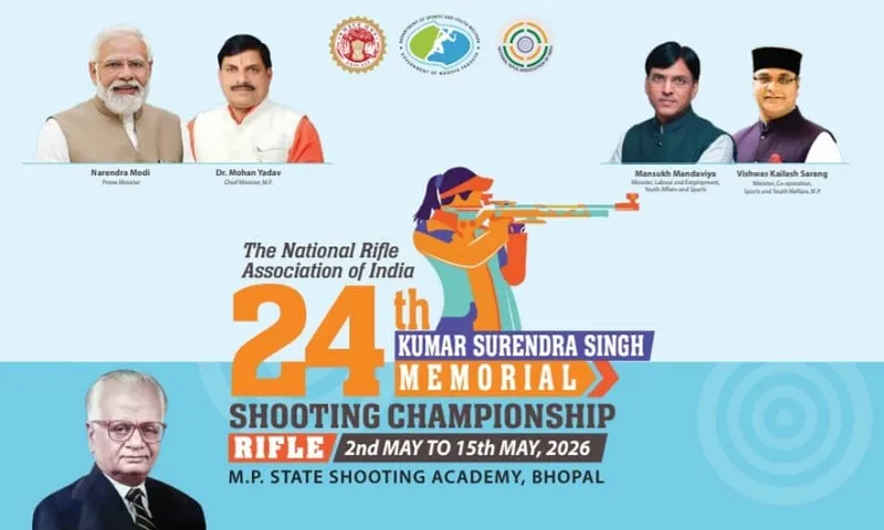 24वीं कुमार सुरेन्द्र सिंह मेमोरियल शूटिंग चैंपियनशिप आज से भोपाल में भव्य शुरुआत