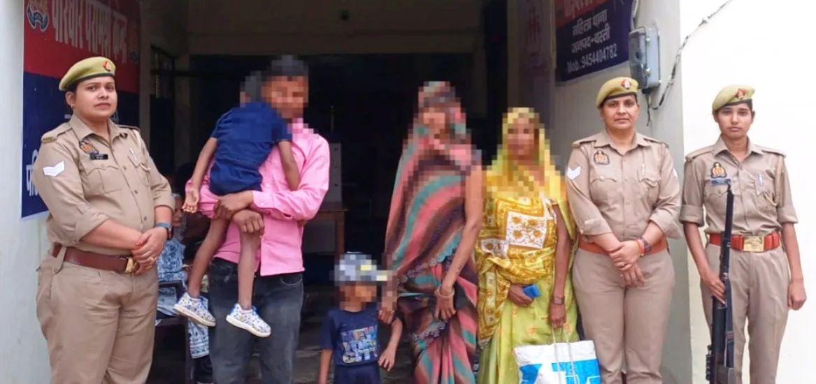 “टूटते परिवारों को जोड़ने की पहल” के तहत मिलाया गया 3 जोड़े को 