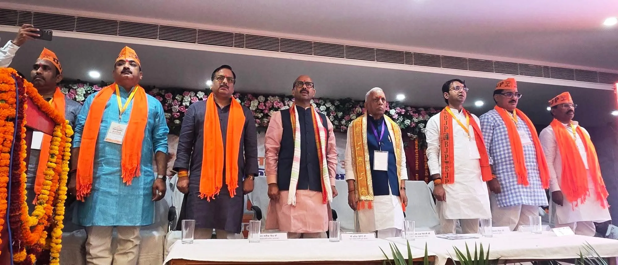 भाजपा के दो दिवसीय जिला प्रशिक्षण वर्ग का भव्य शुभारंभ
