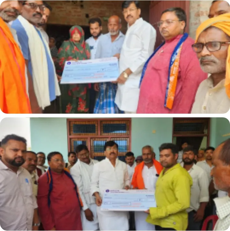 नदी में डूबे युवकों के परिजनों को दिये गये अनुदान स्वरूप सहायता राशि
