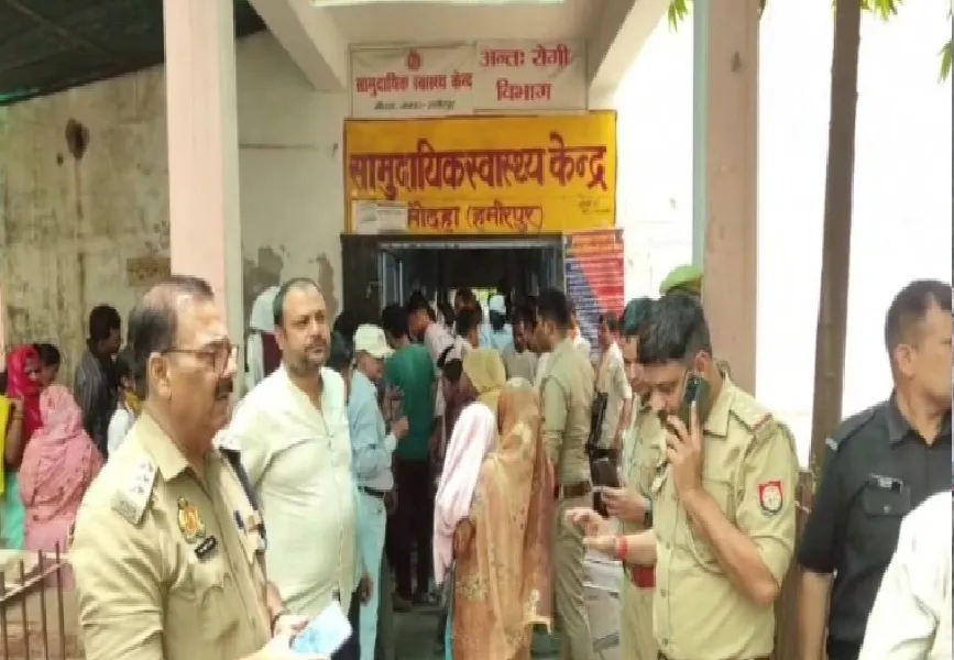  हमीरपुर: तालाब में डूबने से तीन मासूम बच्चों की मौत